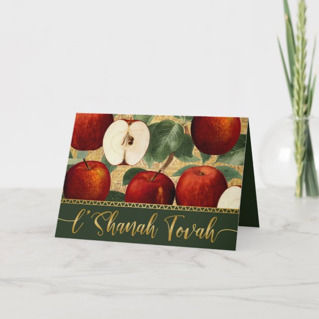 Cartes Pour Fêtes Annuelles L'Shanah Tova Rosh Hashanah Pommes Vertes Juifs (Devant)