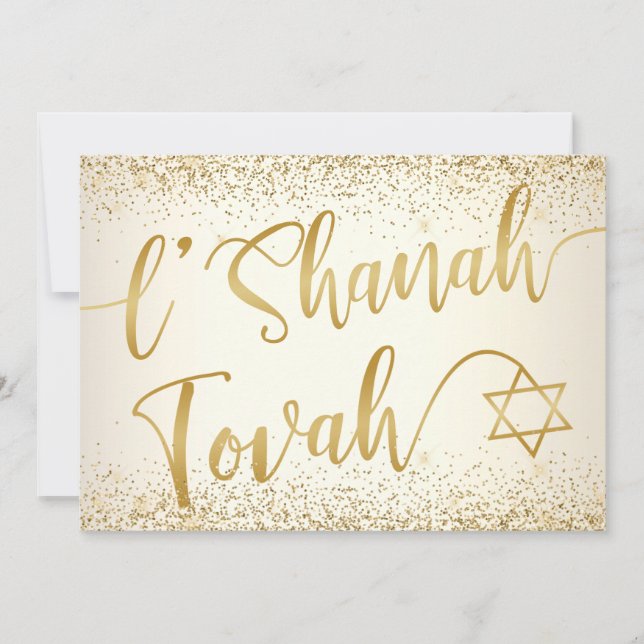 Cartes Pour Fêtes Annuelles L'Shanah Tovah Rosh Hashanah écriture dorée paille (Devant)
