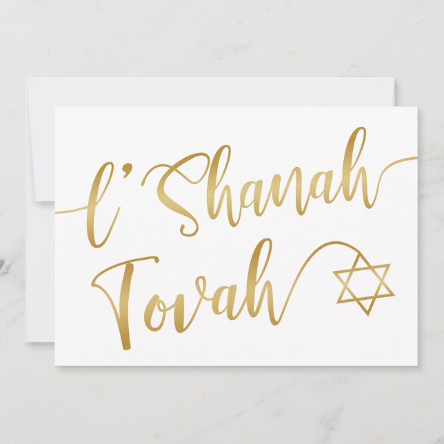 Cartes Pour Fêtes Annuelles L'Shanah Tovah Rosh Hashanah Script Or Blanc (Devant)