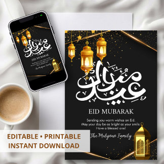 Cartes Pour Fêtes Annuelles Luxury Black and Gold Diamond Frame Eid Card