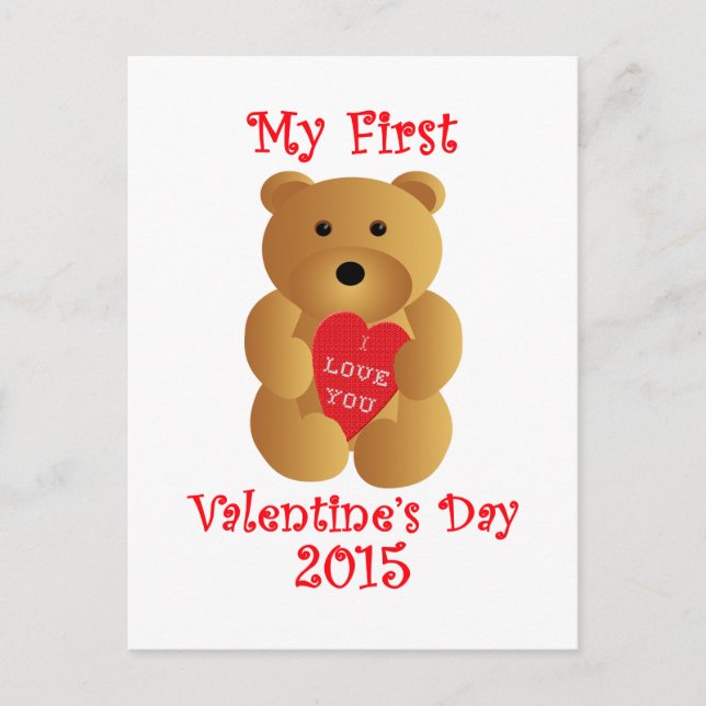 Cartes Pour Fêtes Annuelles Ma première Saint Valentin (Devant)