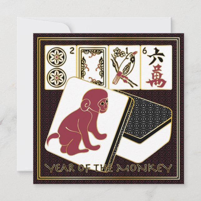 Cartes Pour Fêtes Annuelles Mah Jongg Année du singe (Devant)