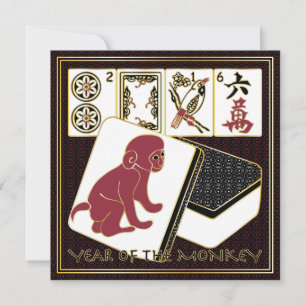 Cartes Pour Fêtes Annuelles Mah Jongg Année du singe