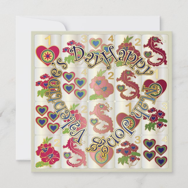 Cartes Pour Fêtes Annuelles Mah Jongg Valentine Happy MJ Valentine's Day (Devant)