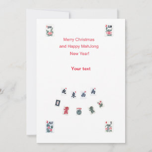 Cartes Pour Fêtes Annuelles Mahjong mosaïques symboles design pour Noël