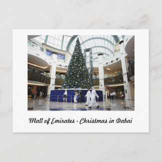 CARTES POUR FÊTES ANNUELLES MAIL DES ÉMIRATS - DUBAÏ