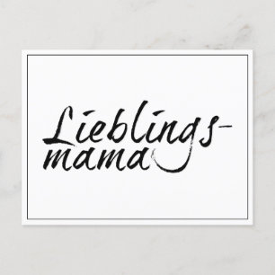 Cartes Pour Fêtes Annuelles Maman préférée