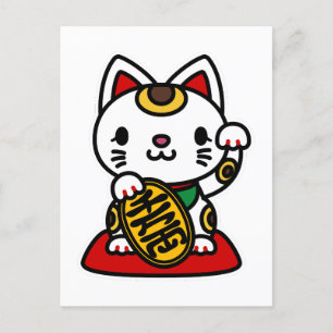 Cartes Pour Fêtes Annuelles Maneki Neko (Chat chanceux)