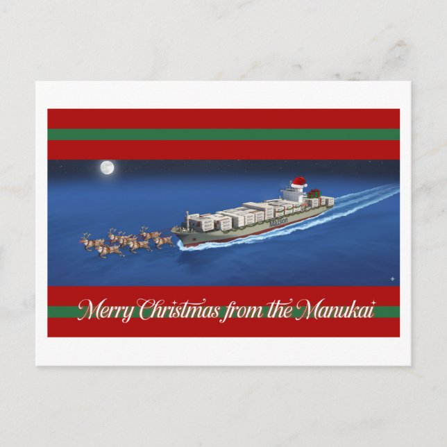 Cartes Pour Fêtes Annuelles Manukai Christmas Post Card 2025 (Devant)