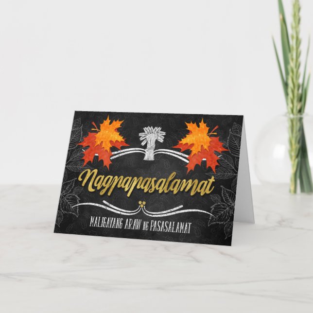 Cartes Pour Fêtes Annuelles Marche des Bénédictions de Thanksgiving aux Philip (Devant)