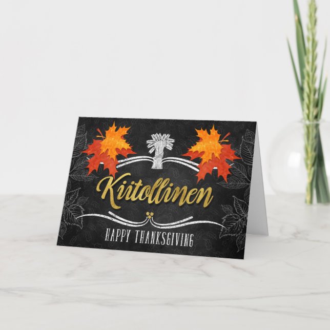 Cartes Pour Fêtes Annuelles Marche finlandaise des bénédictions d'action de gr (Devant)