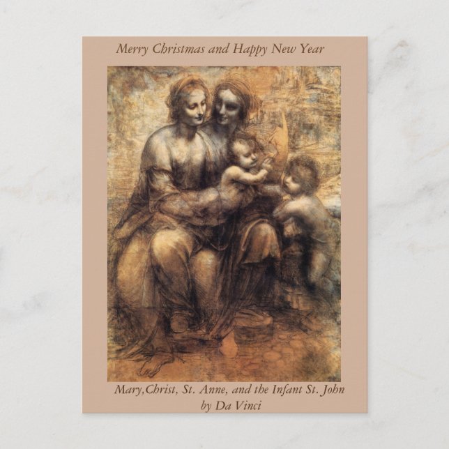 Cartes Pour Fêtes Annuelles Marie, Christ, Sainte-Anne et l'enfant saint Jean (Devant)