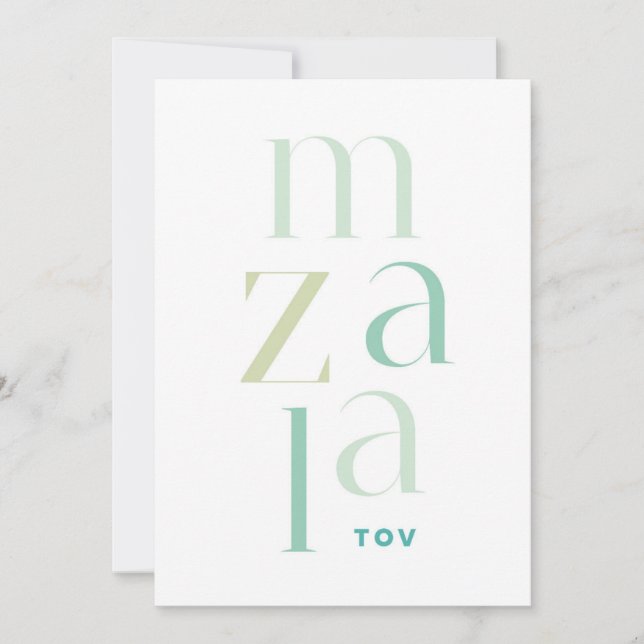 Cartes Pour Fêtes Annuelles Mazel Tov Félicitations Green Hébreu (Devant)