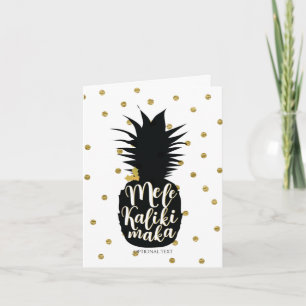 Cartes Pour Fêtes Annuelles Mele Kalikimaka Ananas Noël Personnalisé Vacances