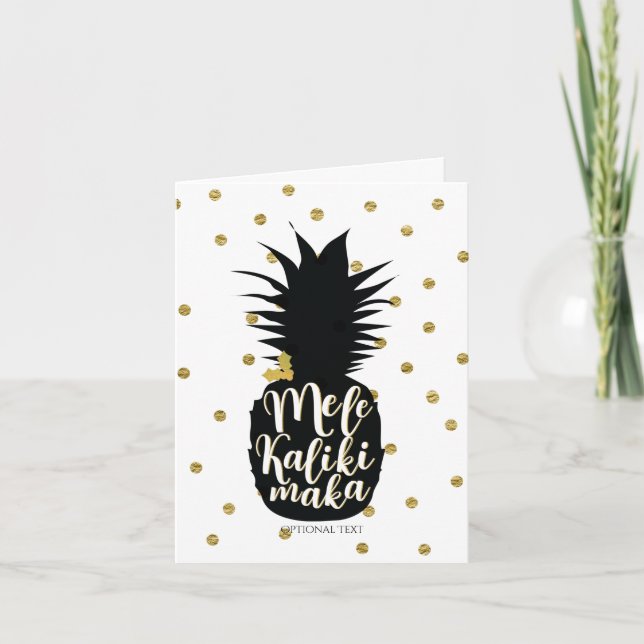 Cartes Pour Fêtes Annuelles Mele Kalikimaka Ananas Noël sur mesure (Devant)