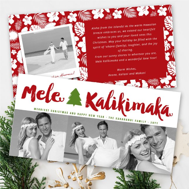 Cartes Pour Fêtes Annuelles Mele Kalikimaka Brève Arbre de Noël 3 photos multi (Créateur téléchargé)