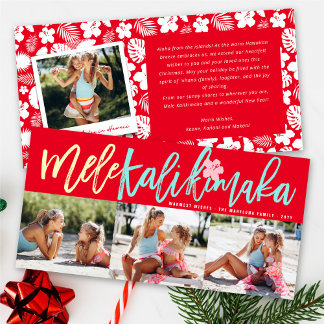 Cartes Pour Fêtes Annuelles Mele Kalikimaka Brosse Noël 3 Photo Collage