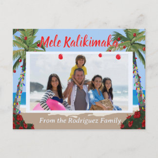 Cartes Pour Fêtes Annuelles Mele Kalikimaka Hawaiian Beach Personalized Photo 