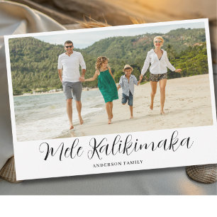 Cartes Pour Fêtes Annuelles Mele Kalikimaka Hawaiian Photo de Noël