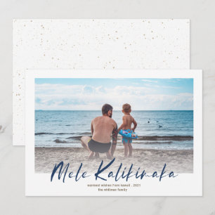 Cartes Pour Fêtes Annuelles Mele Kalikimaka Minimal Photo Marine de Noël