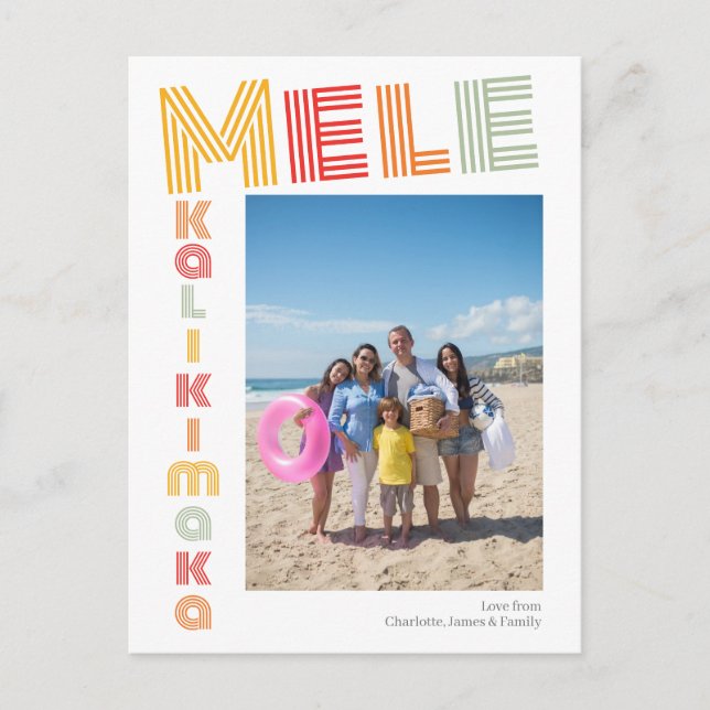 Cartes Pour Fêtes Annuelles Mele Kalikimaka Noël personnalisé (Devant)