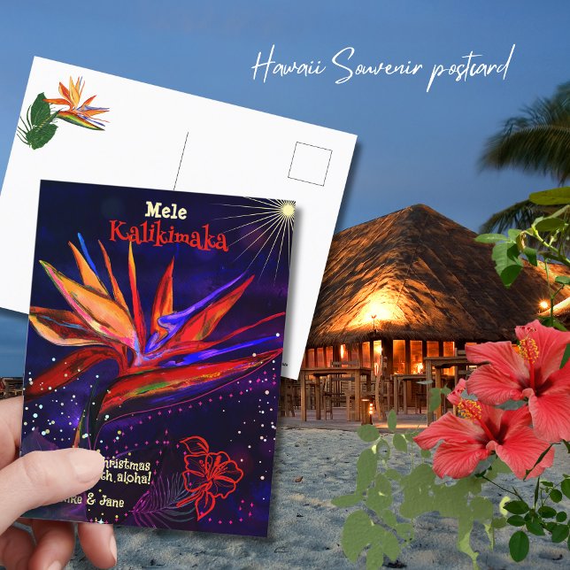 Cartes Pour Fêtes Annuelles Mele Kalikimaka Oiseau de Paradis Vacances Hawaïen (Mele Kalikimaka Bird of Paradise Hawaiian Holiday)