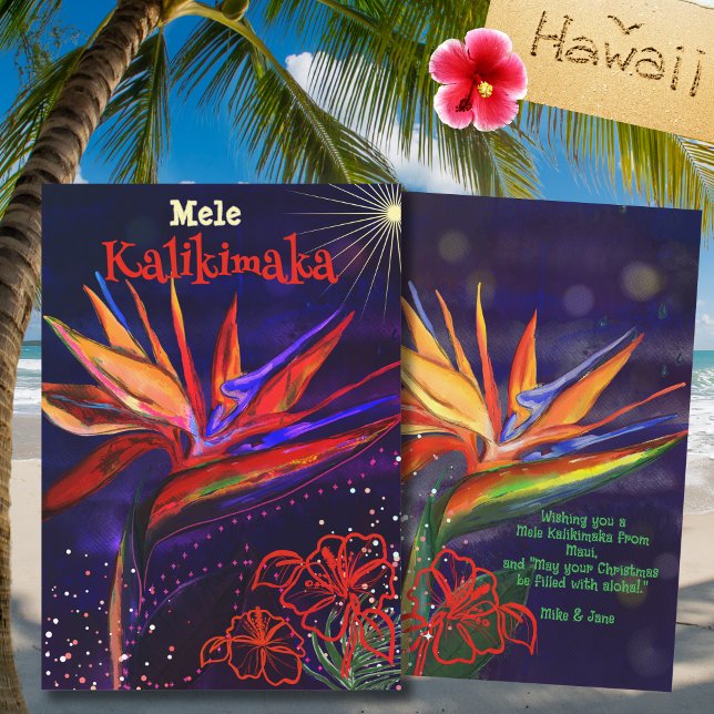 Cartes Pour Fêtes Annuelles Mele Kalikimaka Oiseau du Paradis hawaïen (Mele Kalikimaka Bird of Paradise Hawaiian Holiday Card)