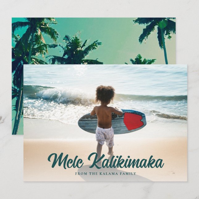 Cartes Pour Fêtes Annuelles Mele Kalikimaka Palm Trees de style moderne Retour (Devant / Derrière)