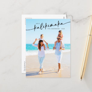 Cartes Pour Fêtes Annuelles Mele Kalikimaka Photo Lettrée à la main