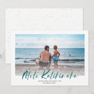 Cartes Pour Fêtes Annuelles Mele Kalikimaka Photo minime Noël Turquoise