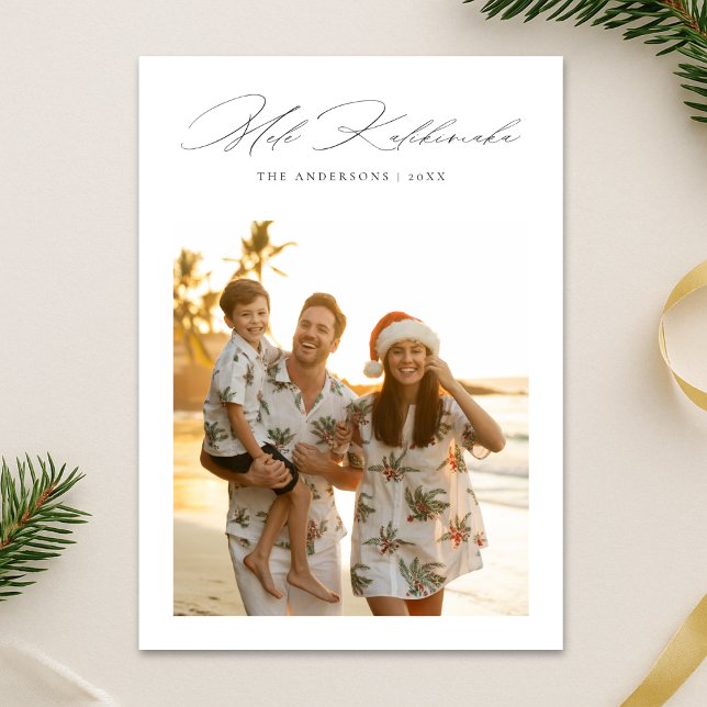 Cartes Pour Fêtes Annuelles  Mele Kalikimaka Script Tropical Family Photo (Créateur téléchargé)