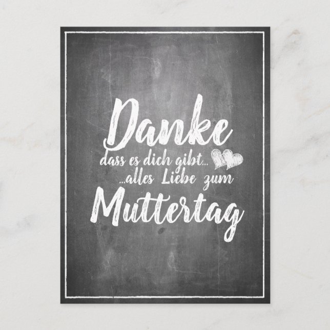 Cartes Pour Fêtes Annuelles Merci d'être vous ! Tableau de bord de la fête des (Devant)