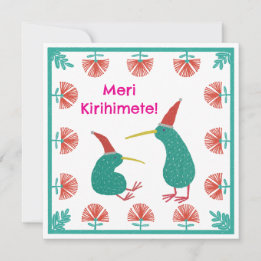 Cartes Pour Fêtes Annuelles Meri Kirihimete!