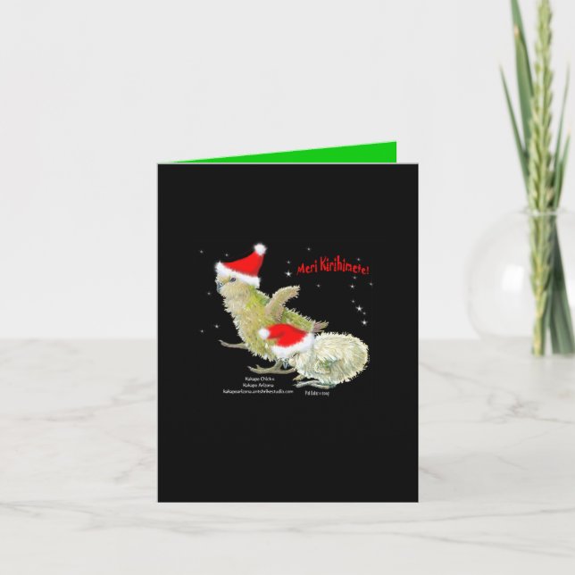 Cartes Pour Fêtes Annuelles Meri Kirihimete ! (Devant)