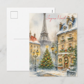 Cartes Pour Fêtes Annuelles Merry Christmas in Paris Watercolor Eiffel Tower 
