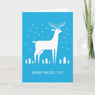 Cartes Pour Fêtes Annuelles Merry Mazel Tov