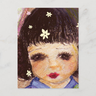 Cartes Pour Fêtes Annuelles Mes souhaits de nouvelle année de bip Shinj-