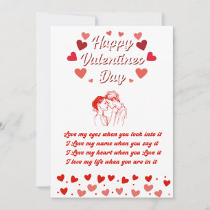 Cartes Pour Fêtes Annuelles Message d'amour du jour de Valentines