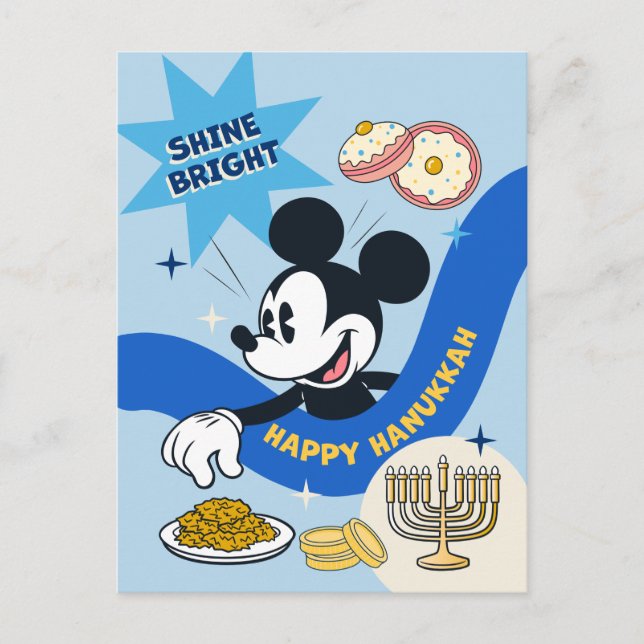 Cartes Pour Fêtes Annuelles Mickey Mouse Happy Hanoukka (Devant)
