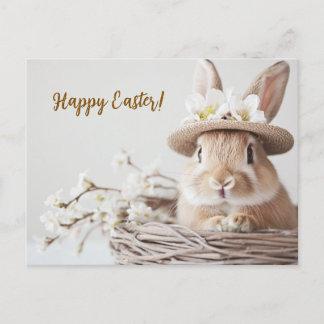 Cartes Pour Fêtes Annuelles mignon et beau lapin dans un casquette dans un pan
