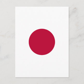 Cartes Pour Fêtes Annuelles Minimalist Red Circle Design Spiral