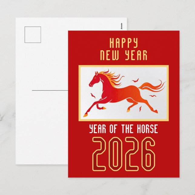 Cartes Pour Fêtes Annuelles Modern Chinese Horse New Year 2026  (Devant / Derrière)