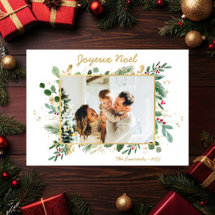 Cartes Pour Fêtes Annuelles Moderne Photo de Verdure Botanique Joyeux Noel