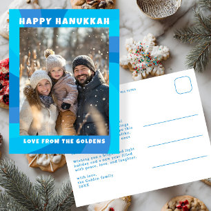 Cartes Pour Fêtes Annuelles Moderne Tourbillon Bleu HANUKKA PERSONNALISÉ