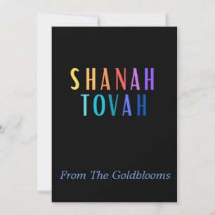 Cartes Pour Fêtes Annuelles ModerneChanah colorée Tovah Juifvoeux du Nouvel An
