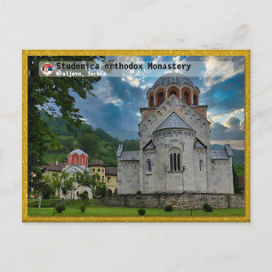 Cartes Pour Fêtes Annuelles MONASTÈRES SERBES - Monastère orthodoxe de Studeni