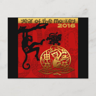 Cartes Pour Fêtes Annuelles Monkey Chinese New custom Année HHP