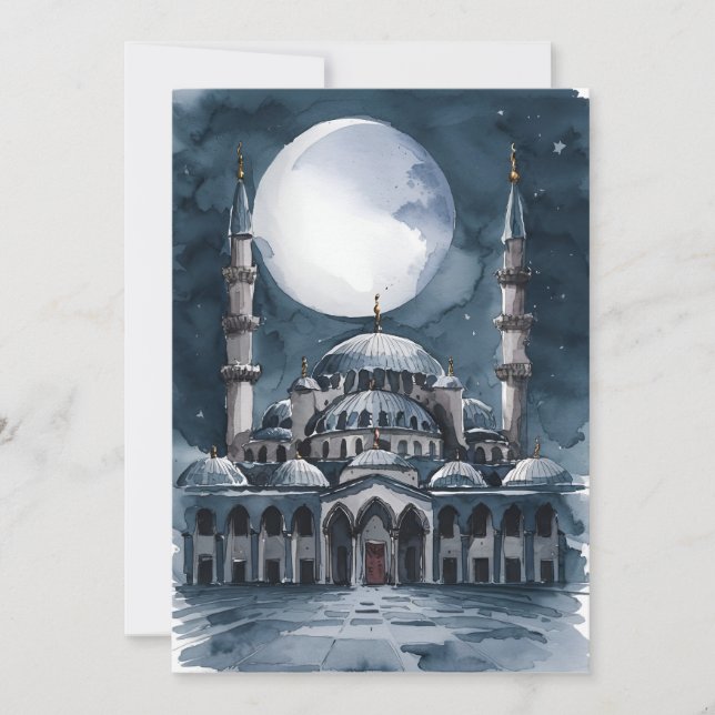 Cartes Pour Fêtes Annuelles Mosquée aquarelle (Devant)