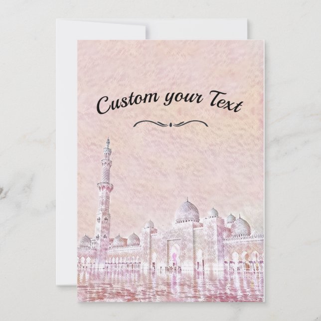 Cartes Pour Fêtes Annuelles Mosquée d'Ahmed de sultan (Devant)
