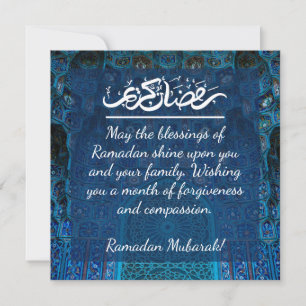 Cartes Pour Fêtes Annuelles Mosquée moderne bleue et blanche Ramadan Kareem